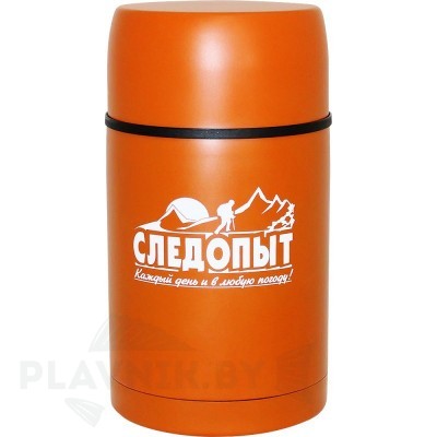 Термос для еды Следопыт 0,8л PF-TM-09