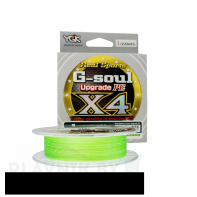 Плетёный шнур YGK G-Soul Upgrade X4 150м, светло-зелёный