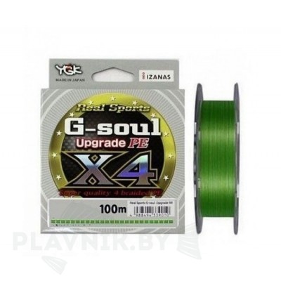 Плетёный шнур YGK G-Soul Upgrade X4 100м, светло-зелёный