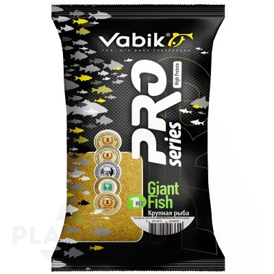 Прикормка Vabik PRO Series Giant Fish (крупная рыба)