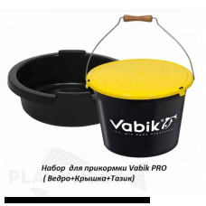 Ведро для прикормки Vabik 18л с тазом и крышкой