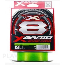 Плетёный шнур YGK X-Braid Braid Cord X8 150m