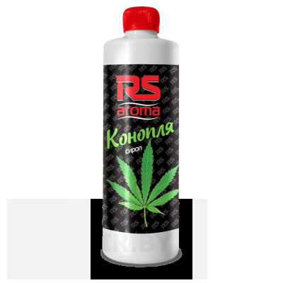Ароматизатор сироп Конопля RS