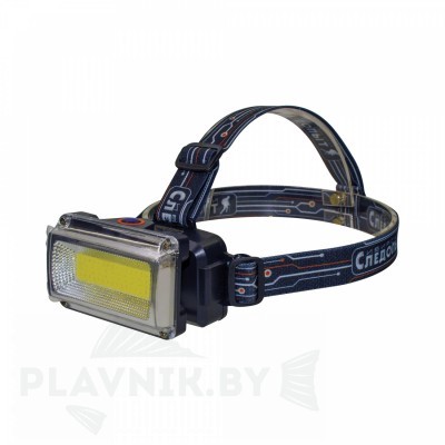 Фонарь налобный Сибирский Следопыт Ray Light PF-PFL-HL39