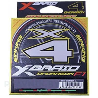 Плетёный шнур YGK X-Braid Upgrade X4 Ohdragon 150 м