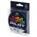 Плетёнка Feeder Concept Pilot X4 Braid Black 150м