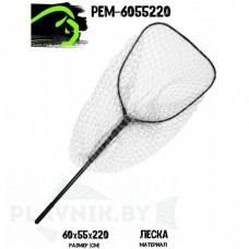 Подсачек телескопический со съемной головой Bison PEM-6055220,  2,2 м