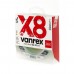 Плетёнка Lucky John Vanrex х8 Braid Fluo Green 125 м