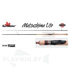 Спиннинг Surf Master YS5001 Yamato Series Lite TX-20 (2-7) 2,25 м
