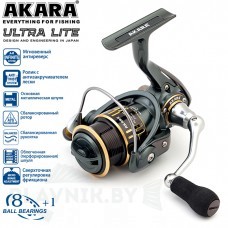 Катушка Akara Ultra Lite 1000 8+1bb