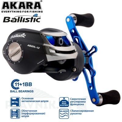 Катушка мультипликаторная Akara Ballistic