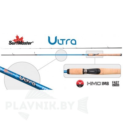 Спиннинг Surf Master 3003 Ultra Spin IM8 (1-9) 2,4 м