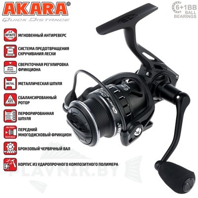 Катушка Akara Quick Distance 2000
