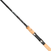 Спиннинг Mikado X-PLODE LIGHT SPIN 240 тест 5-23 г