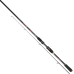 Спиннинг Mikado NIHONTO RED CUT DIAMOND 240