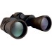 Бинокль СЛЕДОПЫТ 10х50 в чехле PF-BT-06