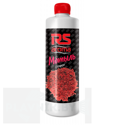 Ароматизатор сироп Мотыль RS