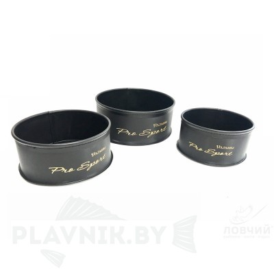 Комплект емкостей Волжанка Pro Sport EVA круглых 3 шт