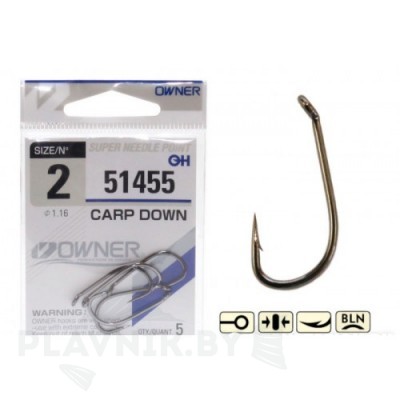 Owner 51455 Carp Down