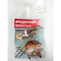 Фидерный монтаж коромысло