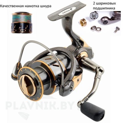 Катушка безынерционная Salmo Elite JIG N'TWITCH 7 4000FD