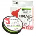  Daiwa J-Braid x8 флуор-жёлтая, 150 м
