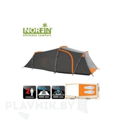 Палатка двухместная Norfin OTRA 2 ALU NS