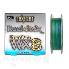 Плетёный шнур YGK Real Dtex Premiam WX8 150 м, сине-зелёный