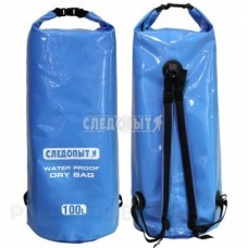 Гермомешок Следопыт Dry Bag 60л, PF-DB-60
