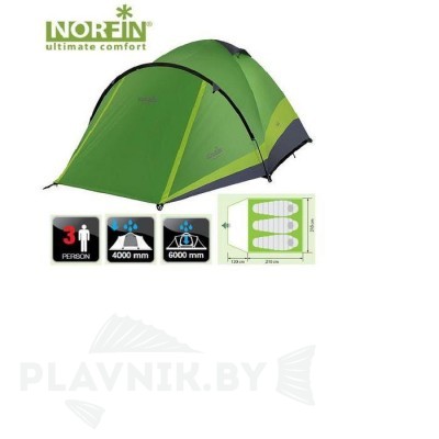 Палатка трёхместная Norfin PERCH 3 NF