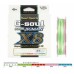Плетёный шнур YGK G-SOUL SUPER JIGMAN X8, 200 м