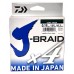 Daiwa J-Braid x4 зелёный, 135 м