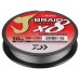Daiwa J-Braid GRAND X8 150 м, светло-серый